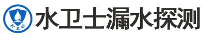 鹤山区暗管漏水检测