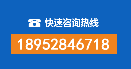 鹤山区暗管漏水检测