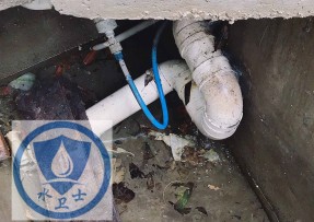 鹤山区水管漏水检测公司6
